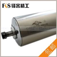 昌盛1.5kw电主轴 直径80 24000转 220v/380v雕刻机配件