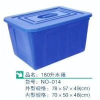 塑料箱，塑料水箱，周转箱