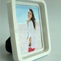 相框(Supply photo frame)