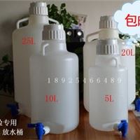 20L塑料放水桶 带龙头 出水口桶 龙头桶 带刻度 放水瓶