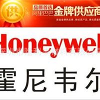 AC617A|低分子聚乙烯蜡|霍尼韦尔Honeywell|内脱模剂|华南代理