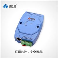 0-5V电压转RJ45，AI转RJ45