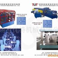 冷弯成型设备 特优特 冷弯机