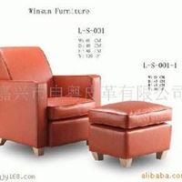 合成真皮革、Furniture Leather