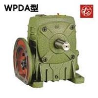  结构紧凑 低噪音 WPDA40蜗轮蜗杆减速机，变速机