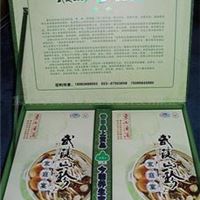 【精品酒店商务馈赠接待送礼中秋节日送领导特产礼品