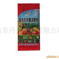 &ldquo;威玛特&rdquo;系列 有机无机复混肥料