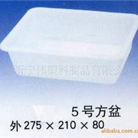 5号方盆 HDPE 现货