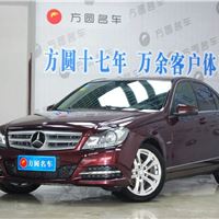 出售二手车2011款奔驰C200时尚型方圆二手车