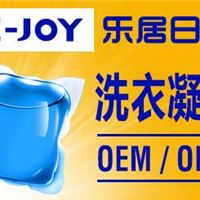 广州蜂浆纸代加工公司_蜂浆纸oem-乐居日化