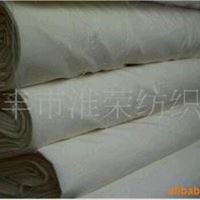 坯布 床上用品 纯棉 68