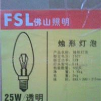 泉州供应圆球FSL灯泡 FSL/佛山照明