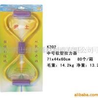 新款软塑拉力器 K302