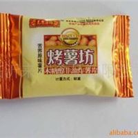 无塘食品 木糖醇食品 万康平塘