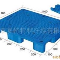 塑料托盘 塑料盘 PP