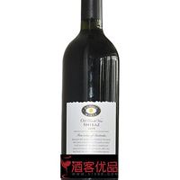 澳大利亚红酒批发 澳洲红酒代理招商进口红酒 奥力圣贵族干红