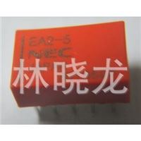 NEC/日本电气代理现货 低信号继电器 EA2-5