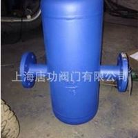 不锈钢汽水分离器 AS空气 汽水分离器