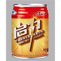 哇哈哈启力饮料系列特价批发供应