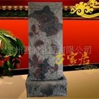 富贵有余喷泉 家居饰品 树脂工艺品