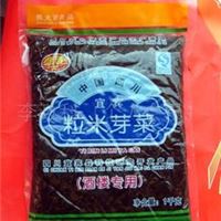 批发供应宜宾芽菜 土特产 酱腌菜产品