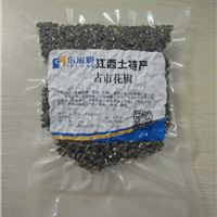 修水特产古市花椒500g袋装