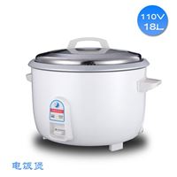 110V60Hz船用外贸电饭锅18L[国外8L]