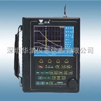 HS616e 增强型数字真彩超声波探伤仪