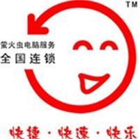 合肥新柏美全国加盟商技术好