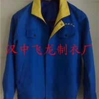 定制 供应 批发职教中心春秋季制服校服