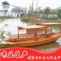 供应木船观光船旅游船 水上公园电动游船 木船出售