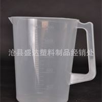 现货批发 新颖量杯 塑料量杯50-2000ml