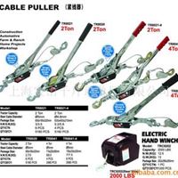 紧线器 Cable Puller