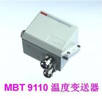 丹佛斯MBT 9110温度变送器 084Z5190，084Z8115，084Z8121