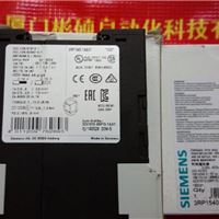 进口3RP1505-1RW30西门子