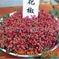 长期供应花椒 莱芜花椒 1kg（g）