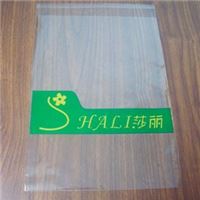 塑料包装袋/服装袋/不干胶信封袋