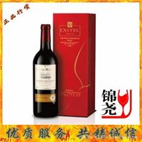 （法国进口）玛茜佳酿解百纳红葡萄酒 （质量保证）