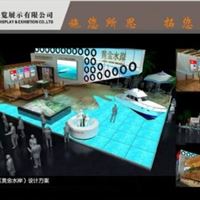 重庆展台设计公司，重庆展台搭建公司，重庆思拓展览公司