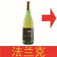 法兰克精品红酒【法国葡萄酒大赛金奖】进口干红加盟代理批发