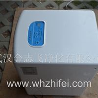 金志飞除湿机zf工业**