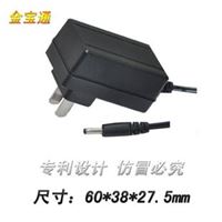 SAA9V1.5A充电器|KC12V1A电源适配器|CCC5V2A开关电源|CE12V500MA