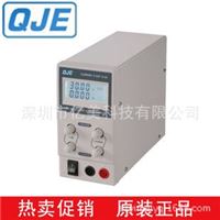 QJ3003H直流稳压线性电源|30V/3A宁波久源（求精）QJ 3003H