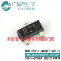 2SC3356-T1B R25 SOT-23 0.1A12V 硅超高频低噪声功率管 全新原装