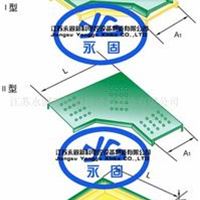 防火汇线桥架 水平弯通 扬丰