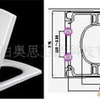 脲醛马桶盖A202 塑料