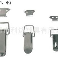 箱扣 大  中  小 利达锁具，开关柜铰链，配电箱铰链