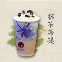 茶颜悦色加盟费用详细介绍分析