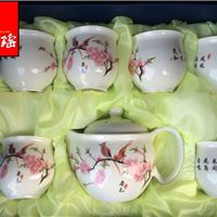 景德镇青花茶具 青花茶具套装