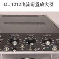 电流前置放大器DL1212